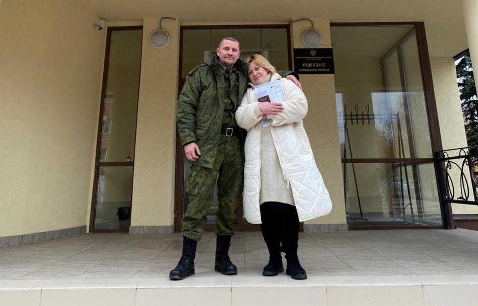 Мобилизованный и его возлюбленная из Владимирской области поженились в Кстовском ЗАГСе