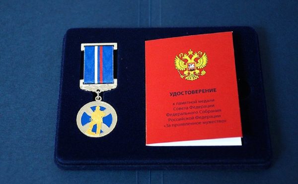 Дети и подростки из 50 регионов России получат медали Совета Федерации «За проявленное мужество»