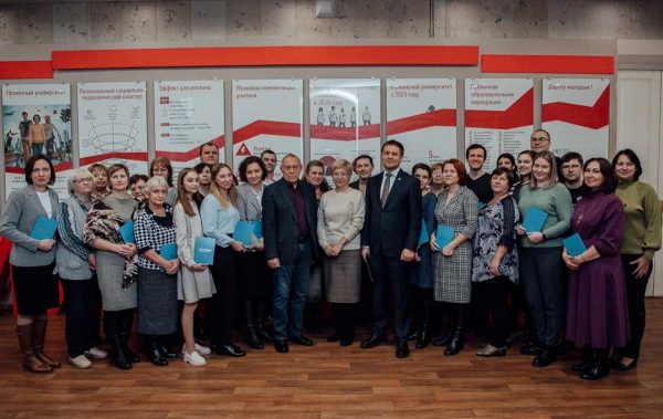 Первый поток учителей-физиков прошел повышение квалификации в Мининском университете