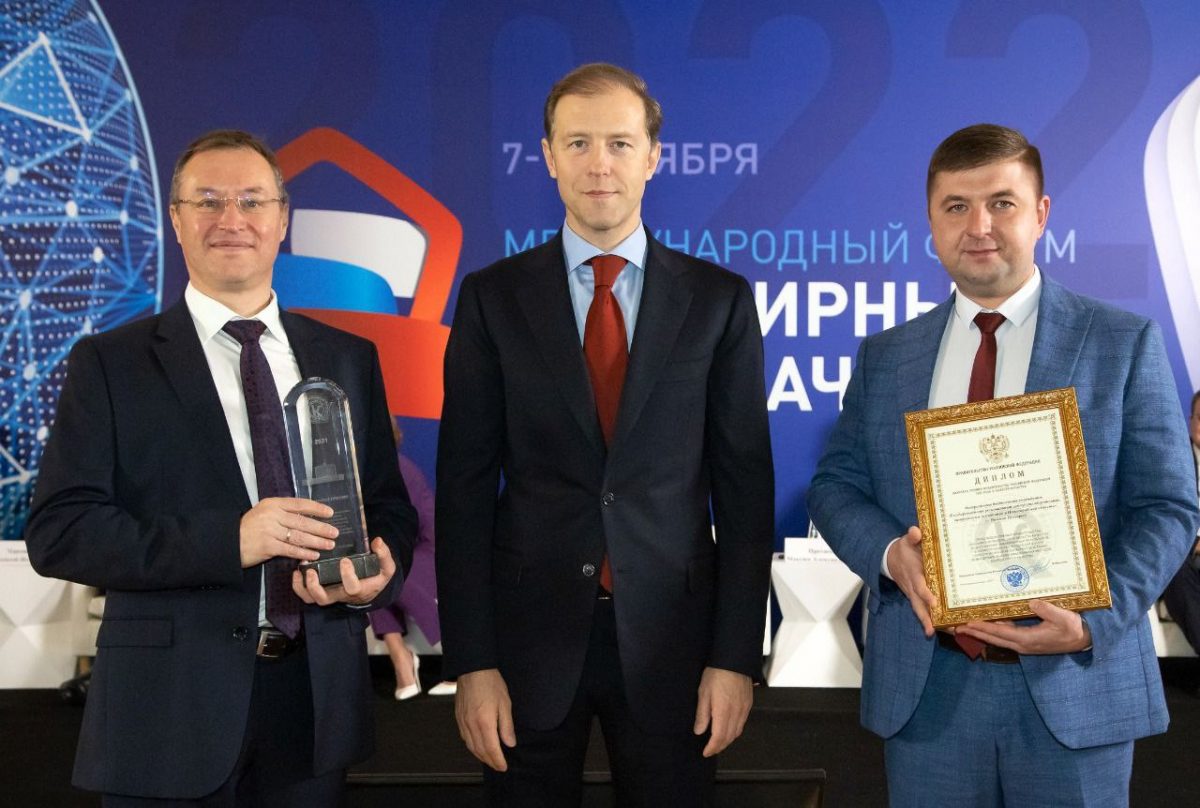Нижегородский ЦСМ Росстандарта отметили высшей премией Правительства РФ