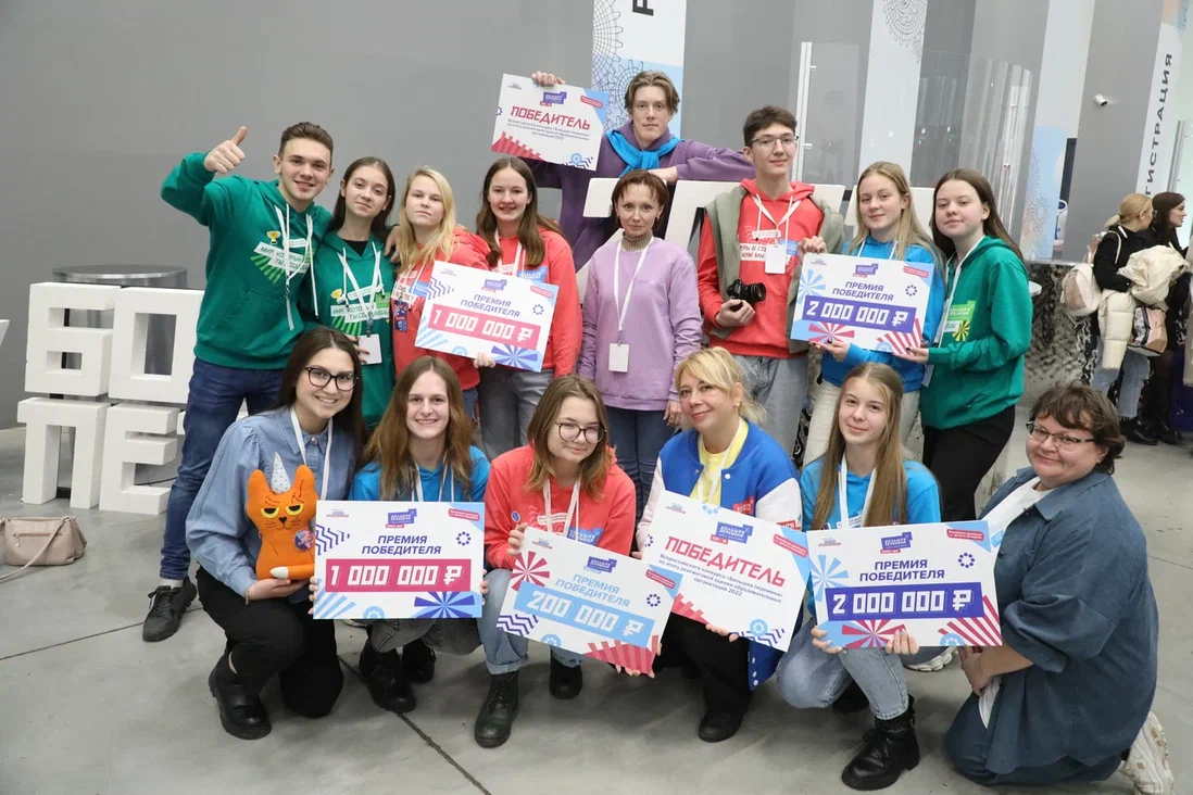 Победители топ-200 СПО России по версии БП