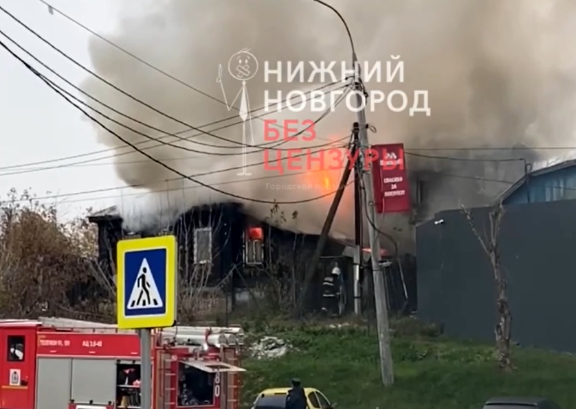 Жилой дом сгорел на улице Деревообделочной в Ленинском районе