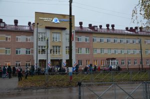 В&nbsp;Пильне открылась новая школа на&nbsp;500 мест