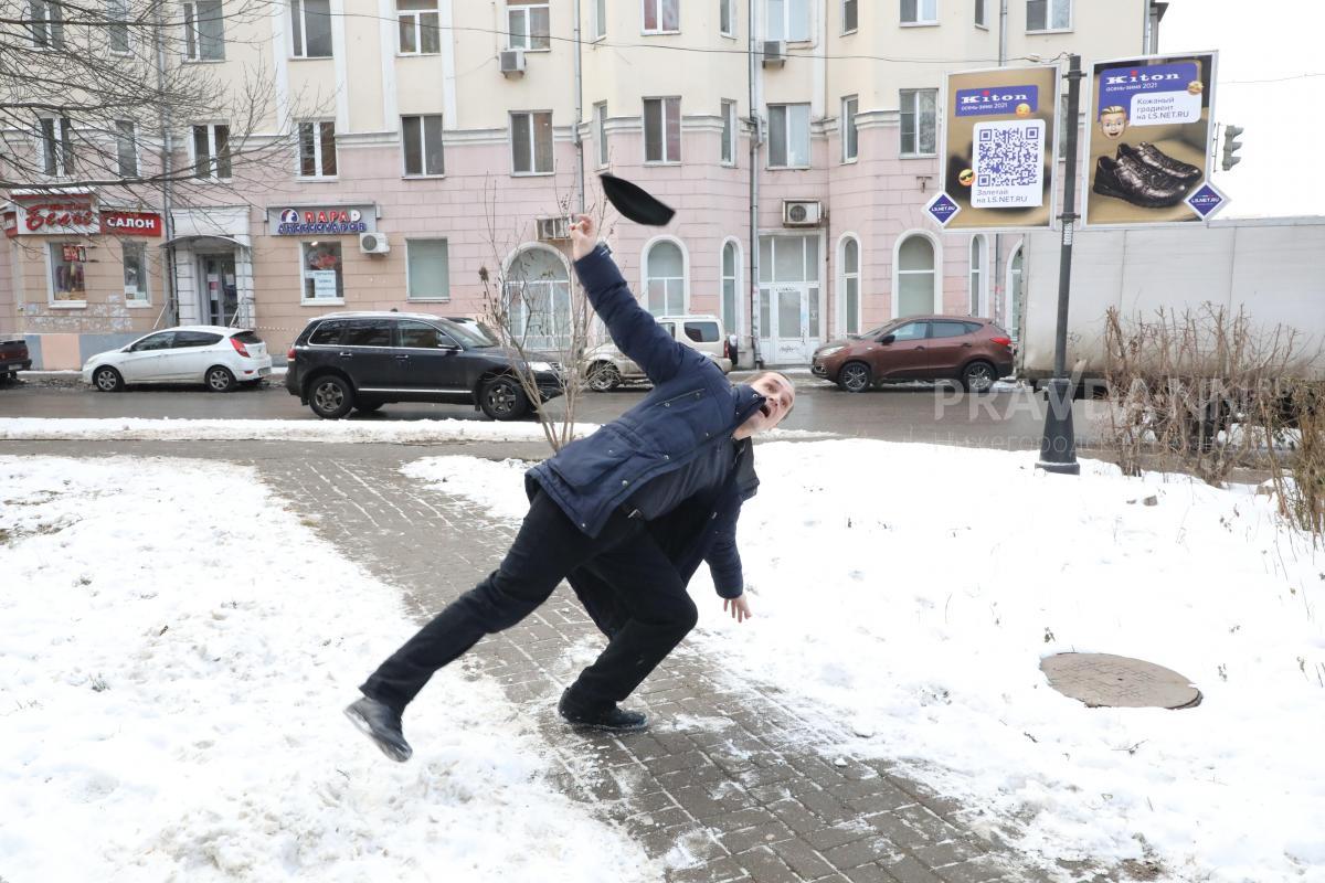 Гололед ожидается в Нижегородской области 26 января