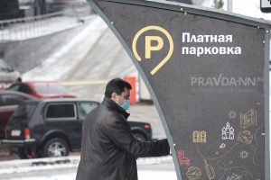 Платную парковку рядом с поликлиникой №51 в Канавинском районе убрали