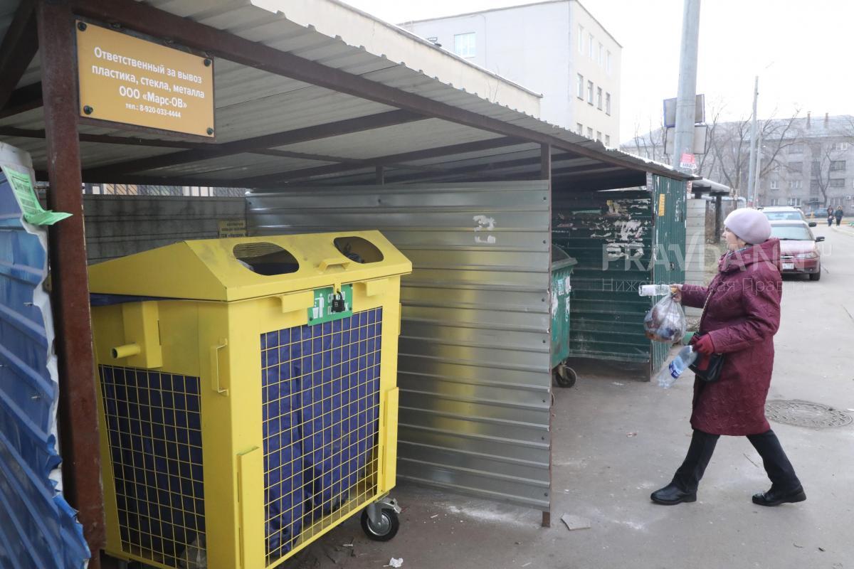 Плату за вывоз мусора нижегородцам смогут пересчитать с 1 марта 2023 года