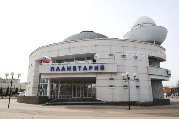 Нижегородский планетарий обновят за 167 млн рублей