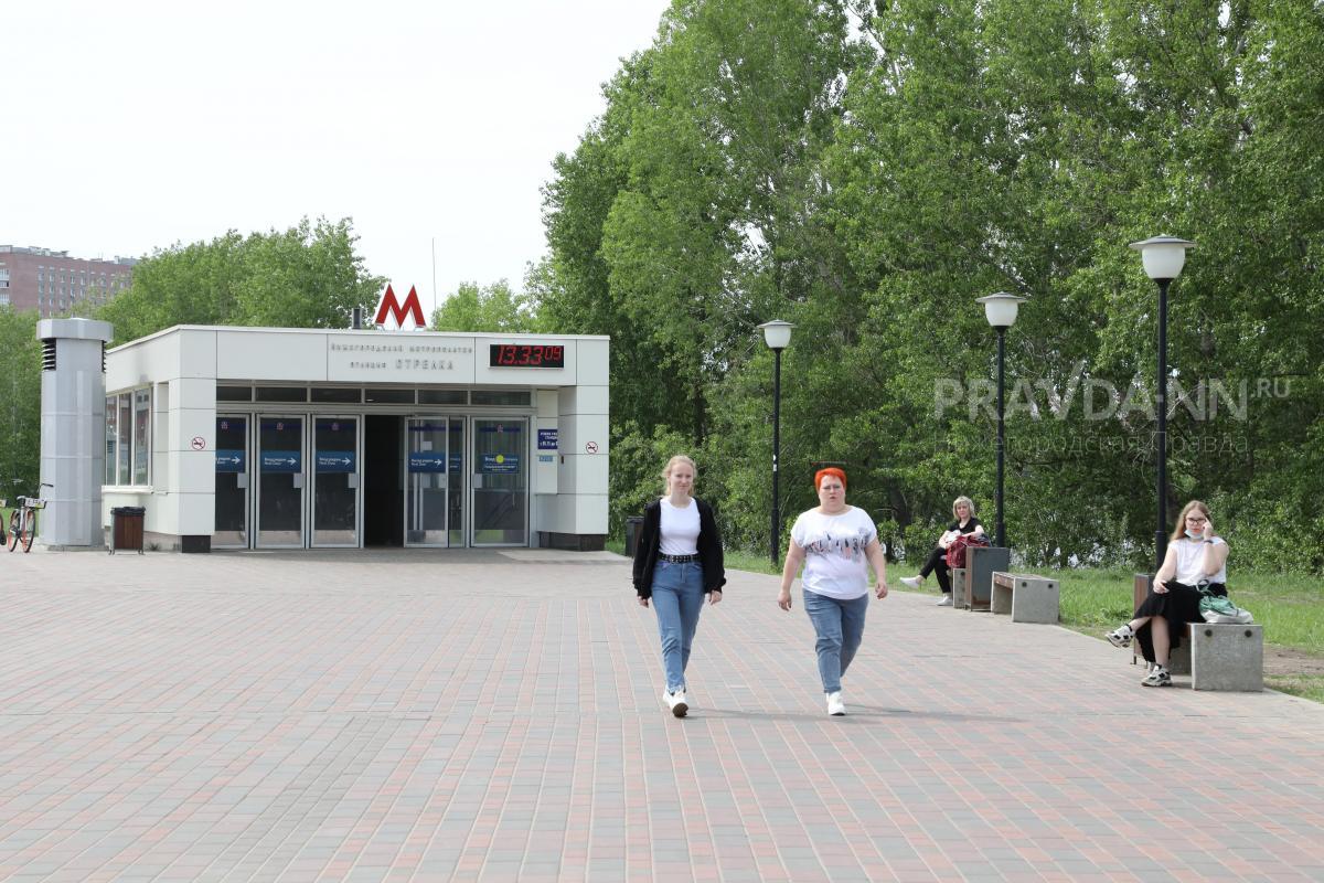 Станция метро «Стрелка» в Нижнем Новгороде отмечает юбилей