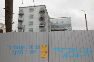 Почему реконструкция сгоревших ДК в Нижнем Новгороде затягивается