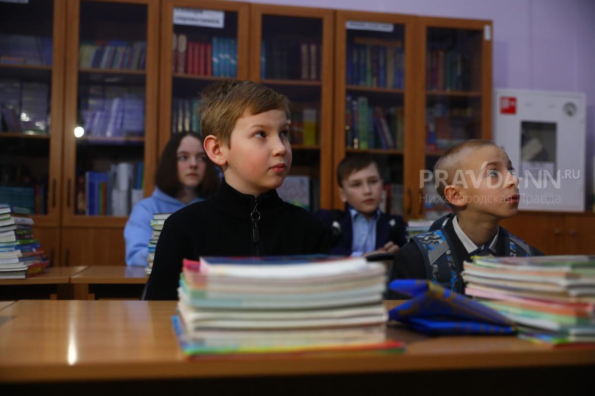 Депутат Госдумы поддержал планы по введению курса начальной военной подготовки в школах