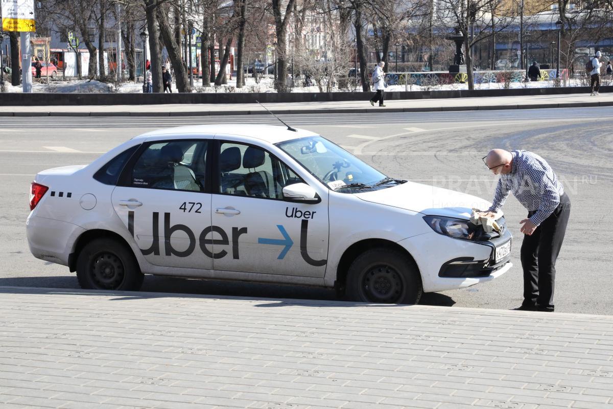 В работе агрегаторов такси «Яндекс Go» и Uber в Нижнем Новгороде произошел сбой