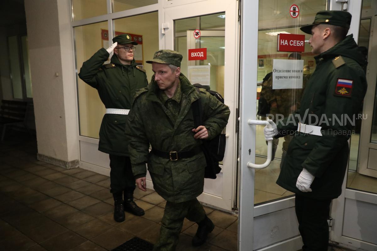 В Минобороны России разъяснили порядок выплат мобилизованным и контрактникам