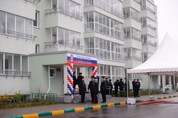 Квартирный ответ: 90 семей нижегородских полицейских отметят новоселье в ведомственном доме
