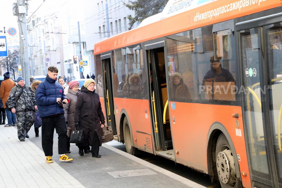 Маршрут автобуса №5 временно сокращен до катера «Герой» в Нижнем Новгороде