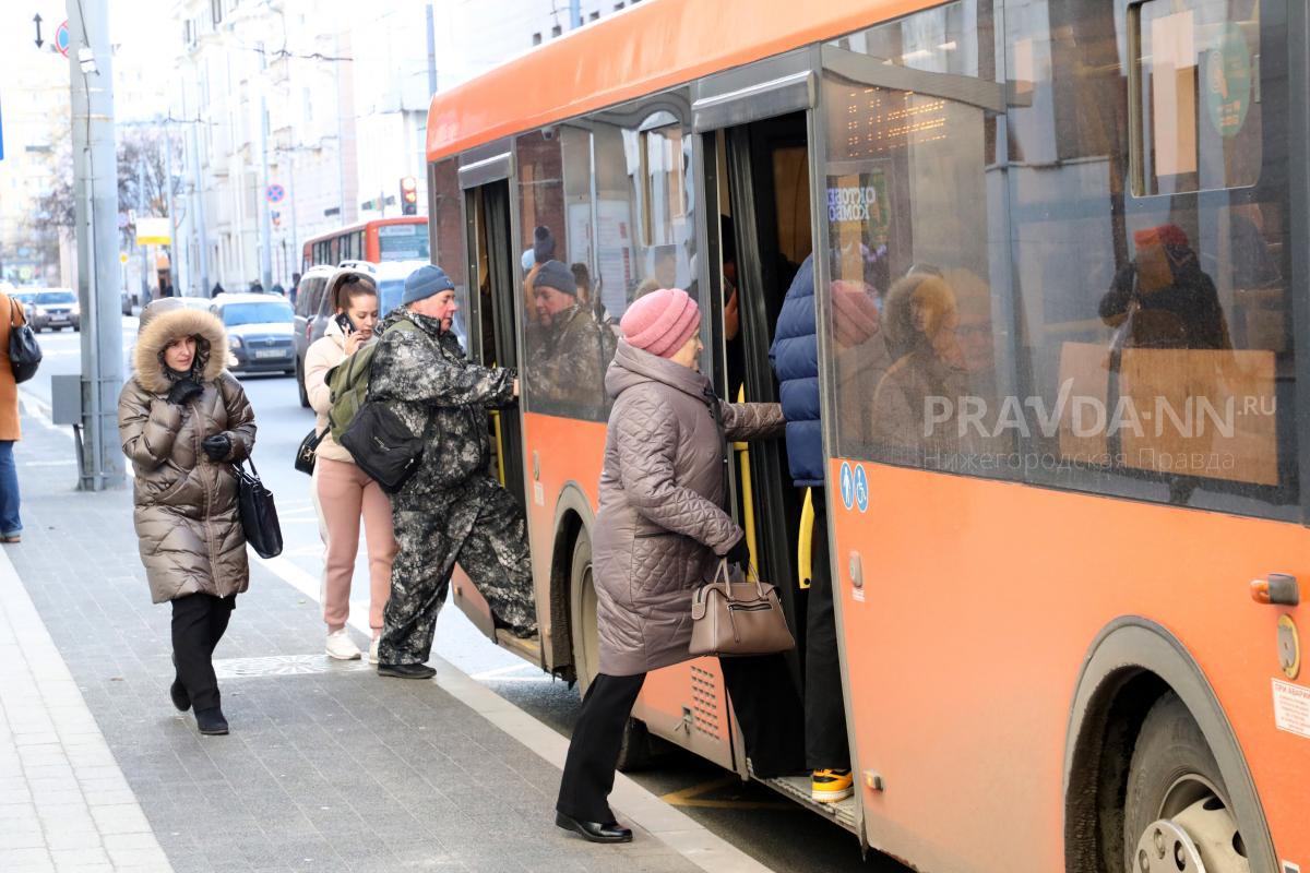 Расписание автобусов А‑1, А‑15 и Т‑3 скорректируют в Нижнем Новгороде