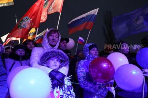 Митинг в поддержку президента РФ «Мы вместе. Своих не бросаем» в парке Победы