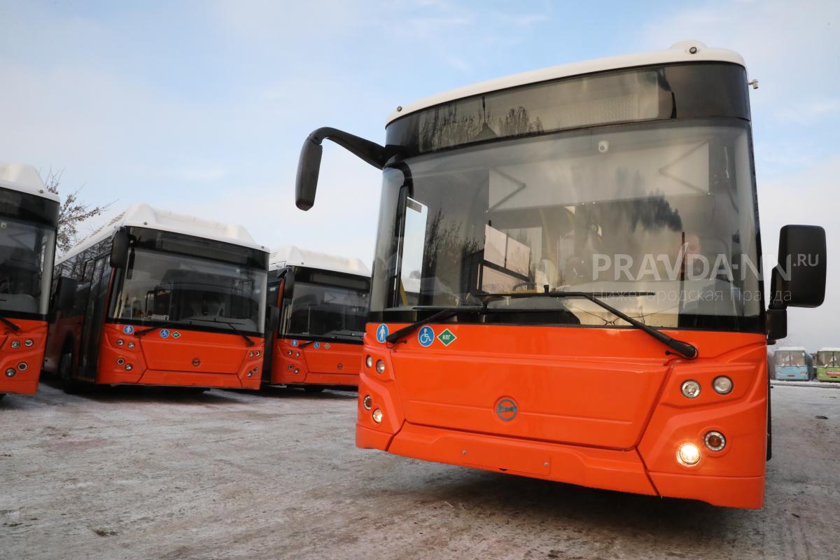32 новых автобуса в рамках нацпроекта «Безопасные качественные дороги» прибыли в Нижний Новгород