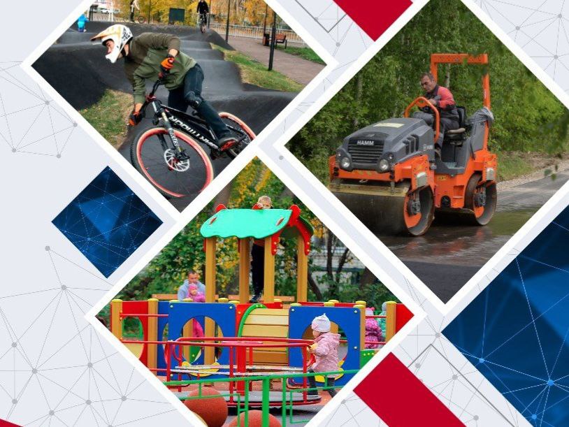Подведены итоги Всероссийского конкурса проектов по представлению бюджета для граждан в 2022 году