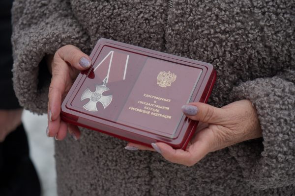 Орденом Мужества посмертно наградили погибшего в СВО выксунца Александра Ершова