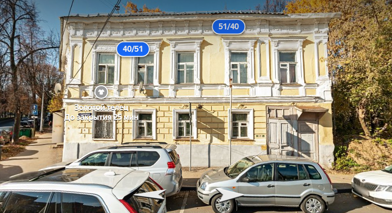 106-летний дом рядом с католическим храмом расселят в центре Нижнего Новгорода