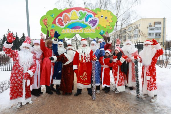 Слет Дедов Морозов прошел в Дзержинске накануне Нового года