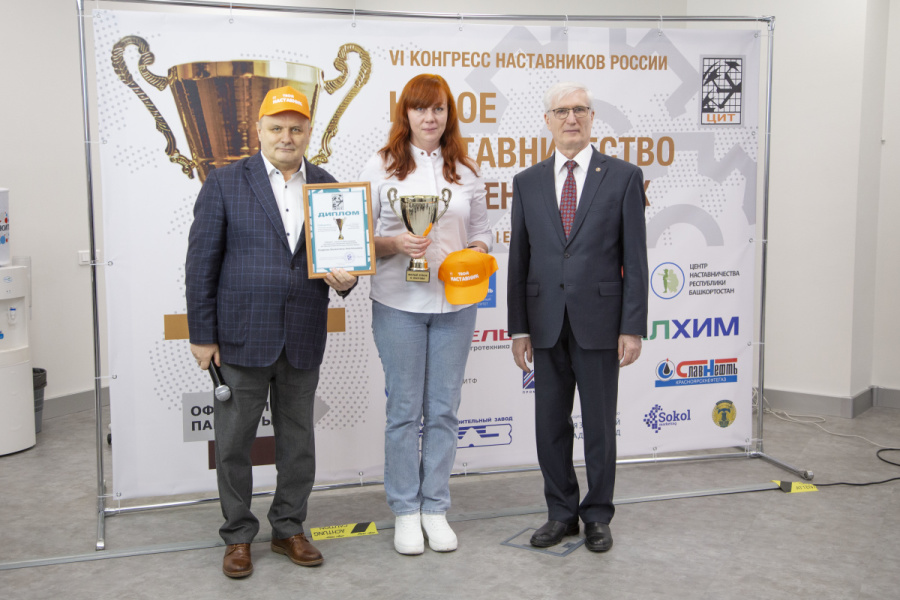 Сотрудница выксунского завода ОМК стала лучшей наставницей России