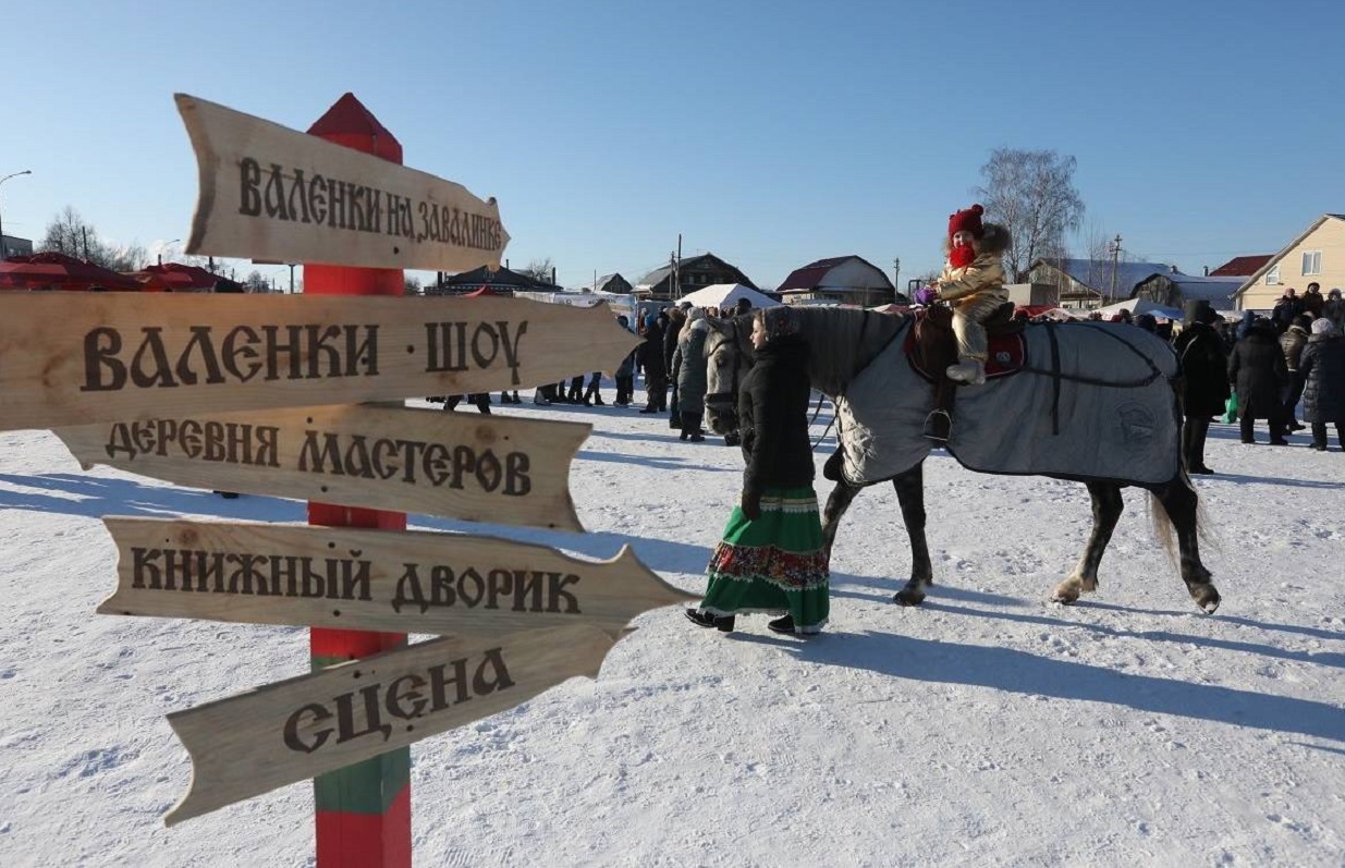 Сельский туризм в Нижегородской области