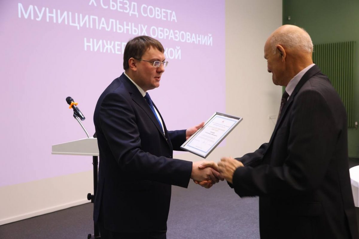 Александр Щелоков переизбран председателем Совета муниципальных образований региона