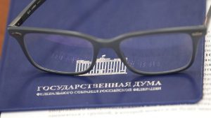 Назван закон, который Госдума первым примет в 2023&nbsp;году