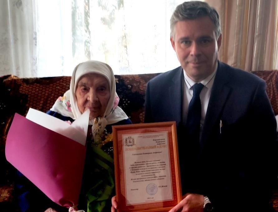 104-ый день рождения отметила ветеран Великой Отечественной войны из Арзамаса