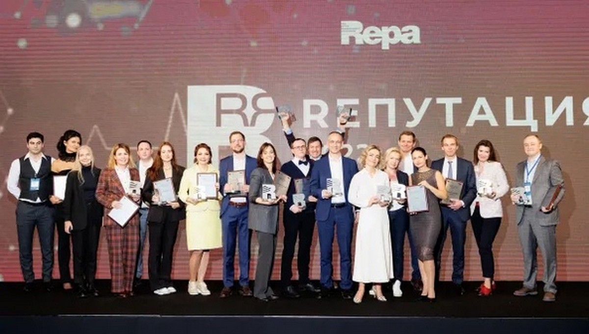 Алексей Андреев стал лауреатом премии «Rепутация-2022»
