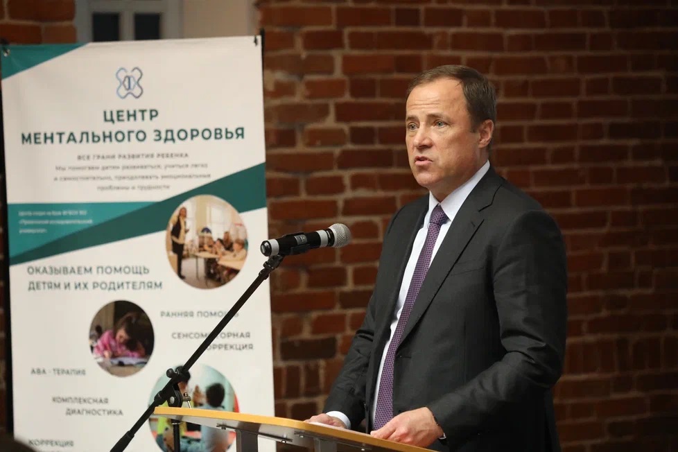 Всероссийская конференция «Ментальное здоровье — интеграция подходов» проходит в Нижнем Новгороде