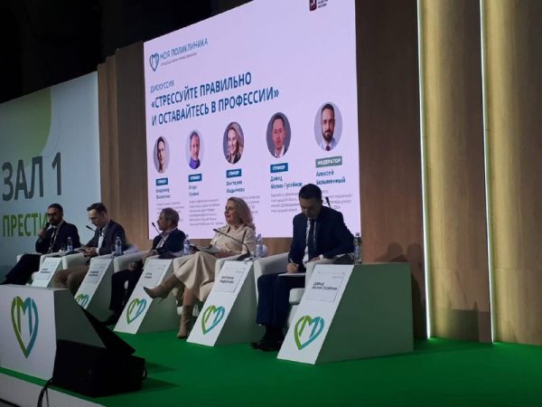 Проект по преодолению синдрома выгорания стартует в Нижегородской области в 2023&nbsp;году