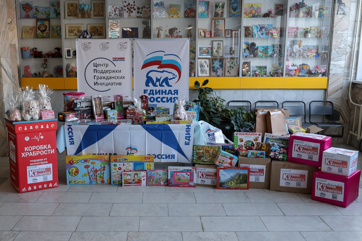 «Коробки храбрости» с игрушками передали волонтеры в детские больницы Нижегородской области