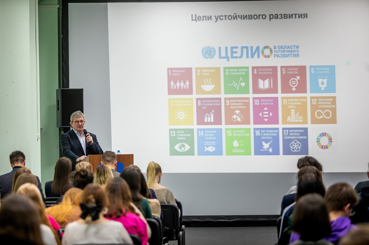 В Нижнем Новгороде прошла лекция по целям устойчивого развития и ESG