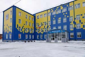 Педагогов нижегородской школы №156 наградили за активное участие в капитальном ремонте