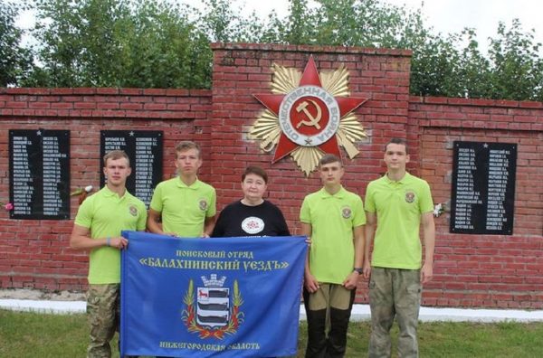 Нижегородские кадеты возвращают имена погибших солдат Великой Отечественной войны