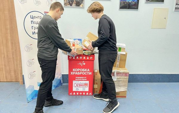 Нижегородцы передают «Коробки храбрости» для детей после операции