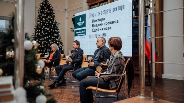 На встрече со студентами ректор Мининского университета подвел итоги работы вуза за год