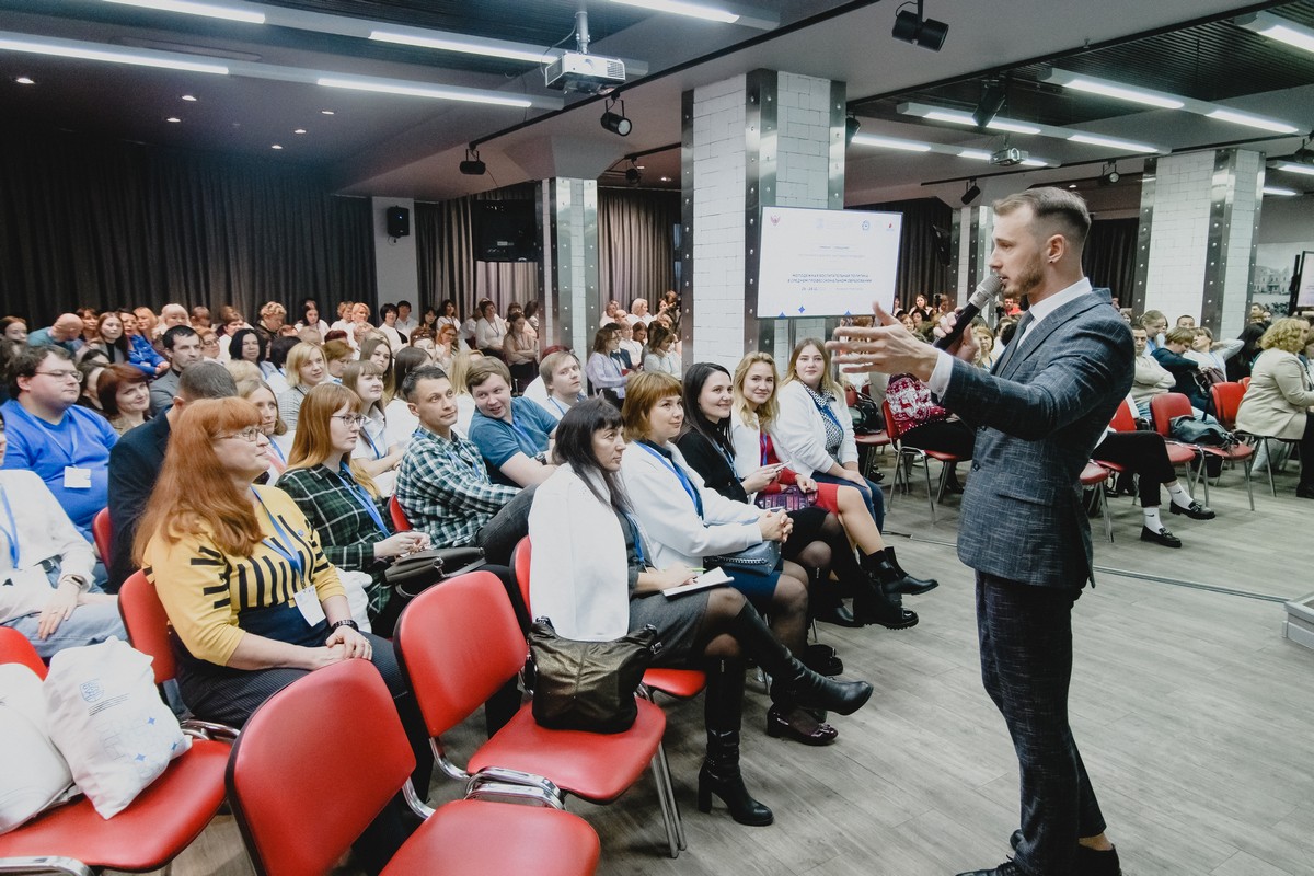 Подведены итоги семинара-совещания “Воспитание в диалоге настоящего и будущего” в Нижнем Новгороде