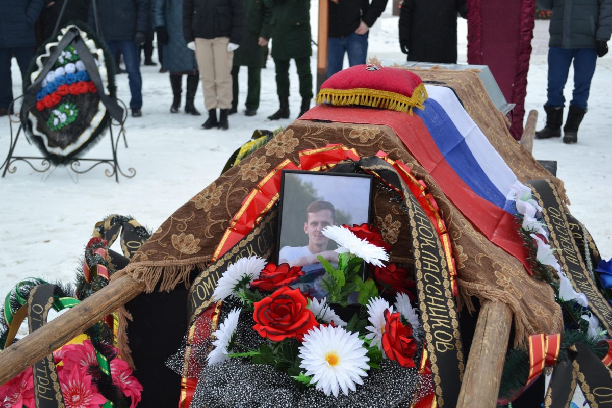 В Тонкинском районе простились с погибшим бойцом СВО Алексеем Чистяковым