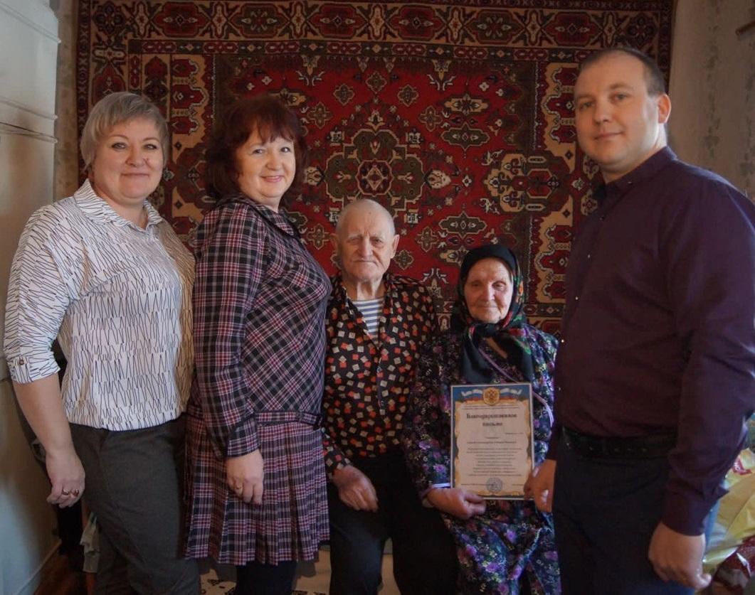 Супруги Захаровы из Шатковского района отметили 70-летие со дня своей свадьбы