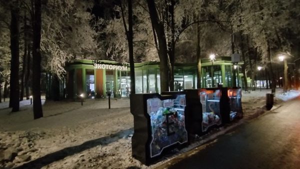 Нижегородцы смогут обменяться посудой в парке «Швейцария»