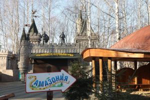 Акция для женщин пройдет в зоопарке «Лимпопо» в Нижнем Новгороде 8&nbsp;марта