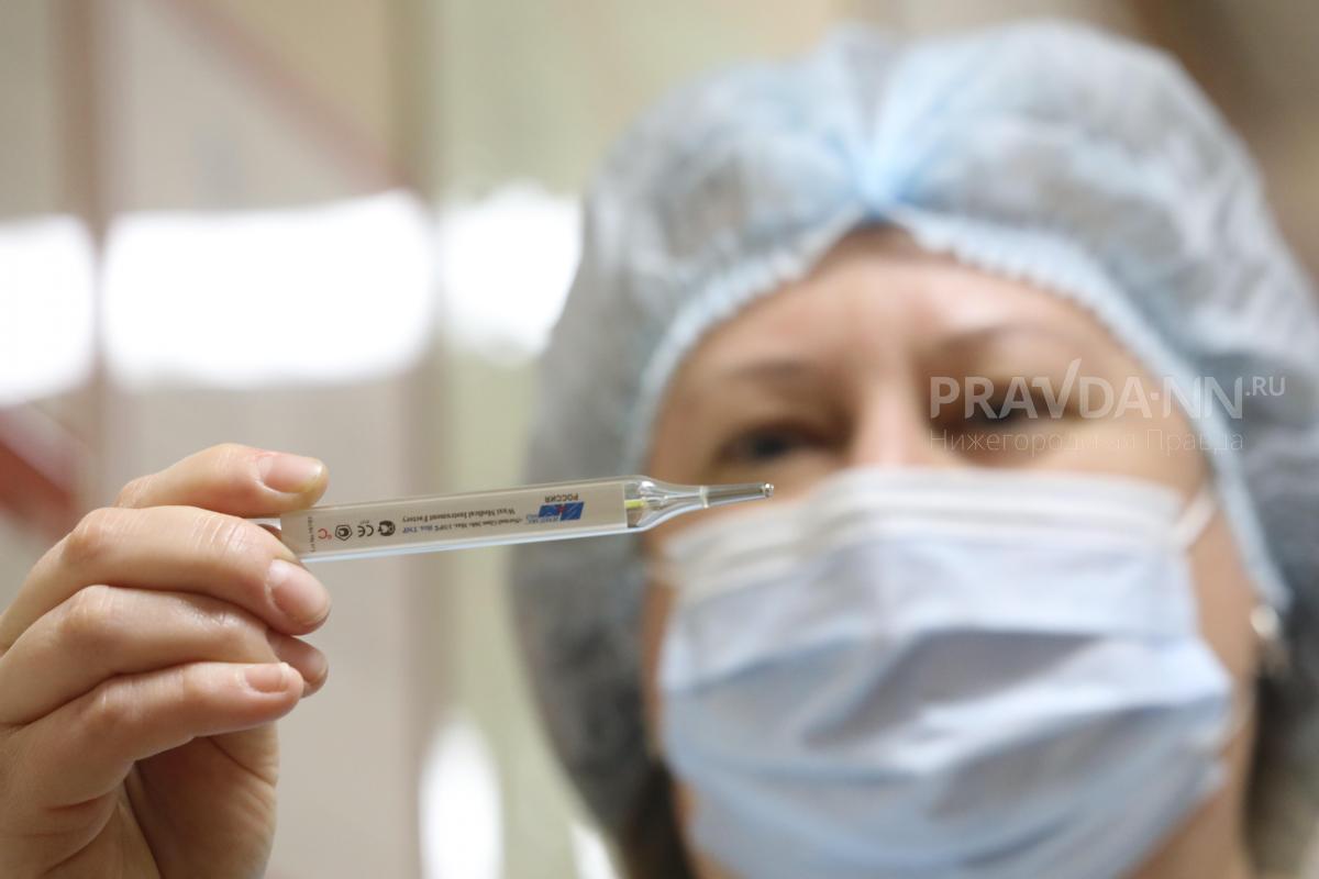 87 нижегородцев заболели гриппом за последнюю неделю