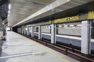 Работа нижегородского метрополитена изменится в День России