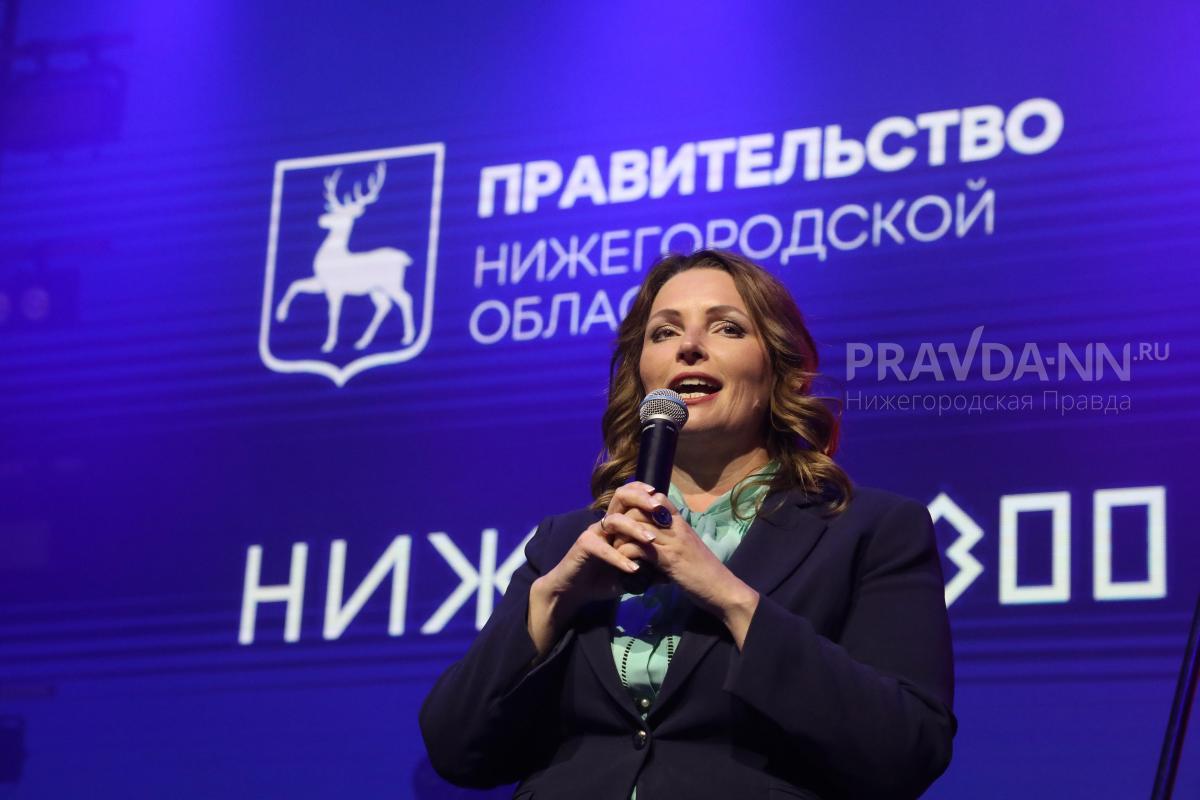 Ольга Щетинина: «Послание президента задало приоритеты развития страны»