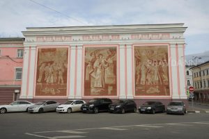 Исторический дом с триптихом на улице Рождественской выставили на&nbsp;торги