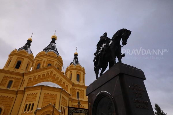 Более 640 млн рублей получит Нижегородская область в&nbsp;2023 году по&nbsp;нацпроекту на&nbsp;развитие туризма