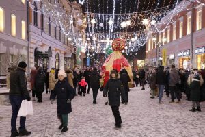 Нижний Новгород украсят иллюминацией к Новому году за 41 млн рублей